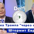 Эфир Delfi c Эйтвидасом Баярунасом: мир Трампа "через силу" и ответная реакция - как это работает?