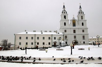 Minskas, Baltarusija