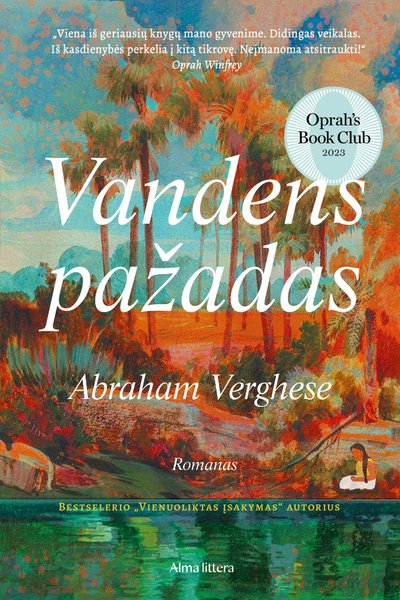 „Vandens pažadas“