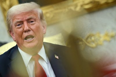 Donaldas Trumpas