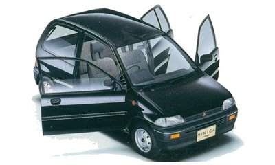 Mitsubishi Minica Lettuce