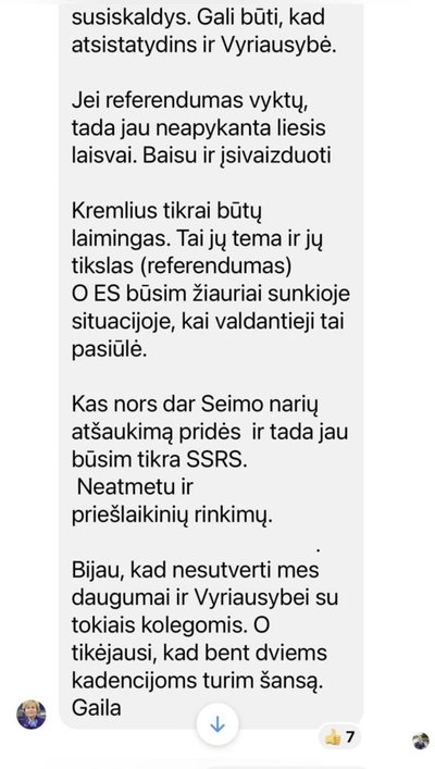 R. Juknevičienės susirašinėjimas