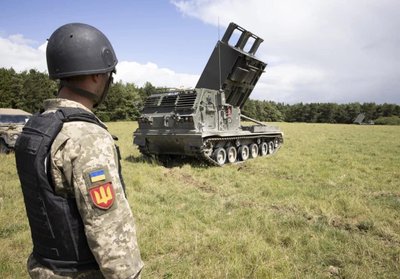 Britų MLRS ukrainiečiams