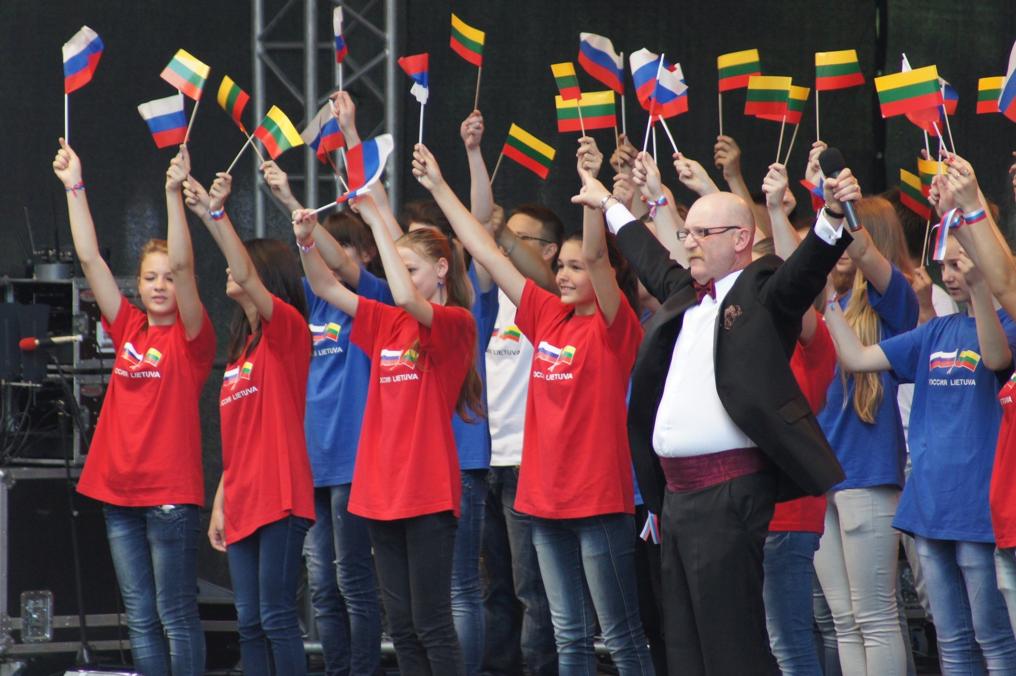 "День России" в Вильнюсе. Фото: Оксана Бекерене