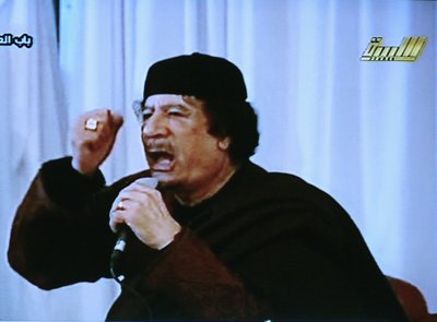 Muamaras Gaddafi