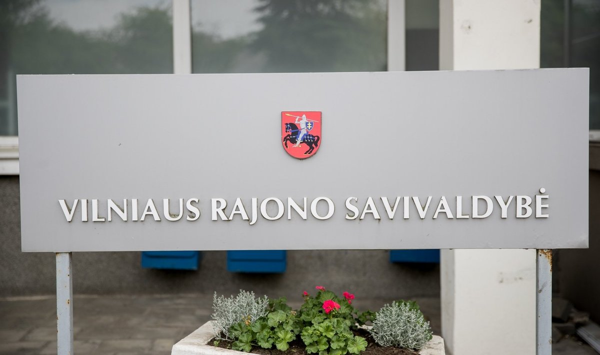 Vilniaus rajono savivaldybė