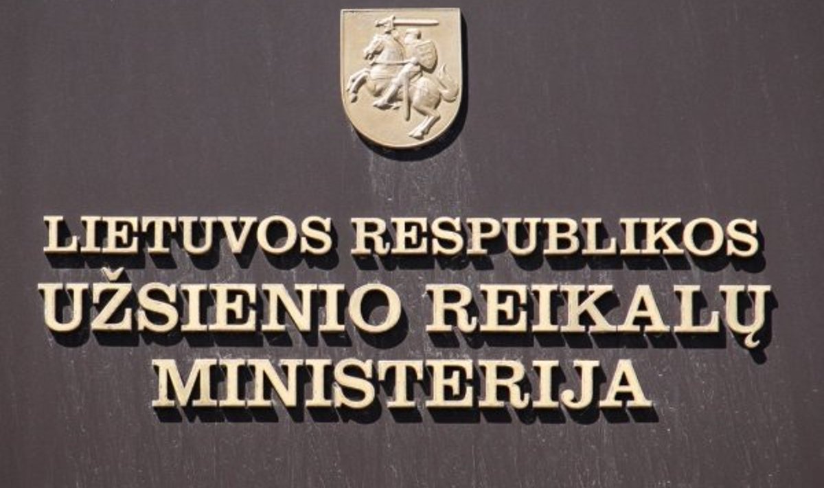 Užsienio reikalų ministerija