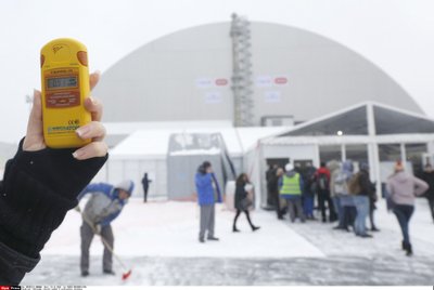 Ketvirtojo Černobylio reaktoriaus sarkofagas