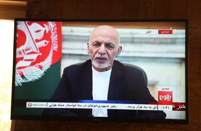 Ashrafas Ghani