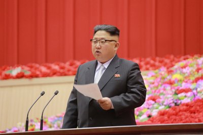 Kim Jong Unas