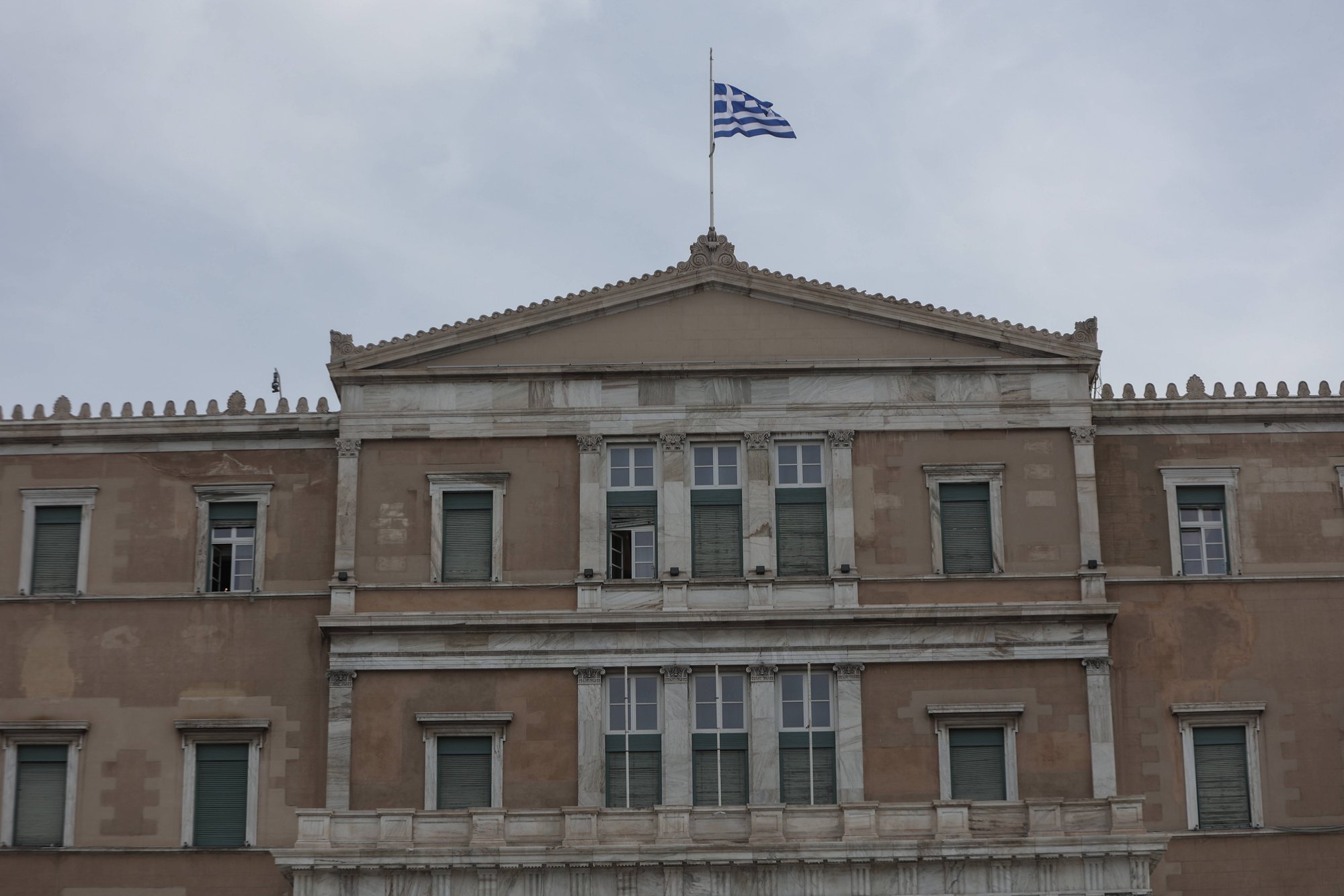 Greece Approves $4.2 Billion Defense Package, Including Israeli Air Defense Systems