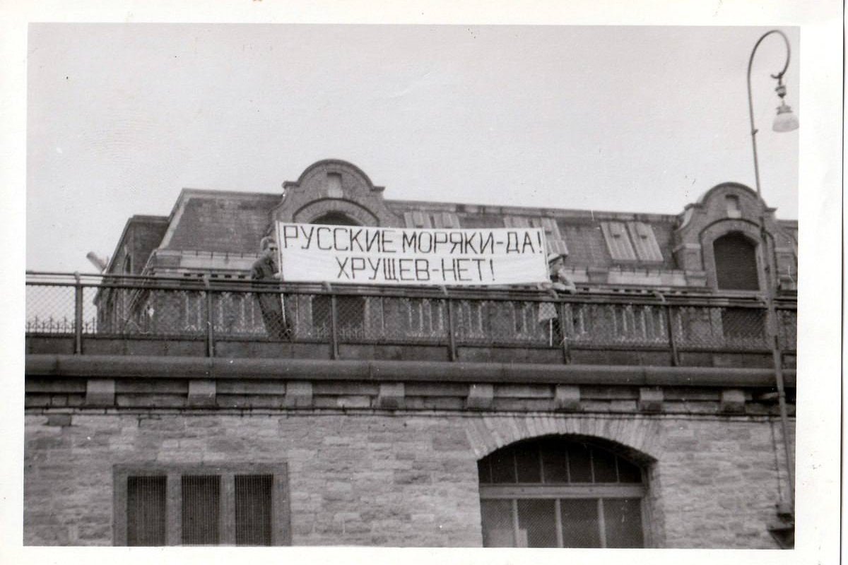 Ivan Frizen on Modern Emigration, the NTS, the De-Sovietization of Russia, and the RDK