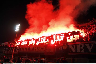 Al Ahly fanai