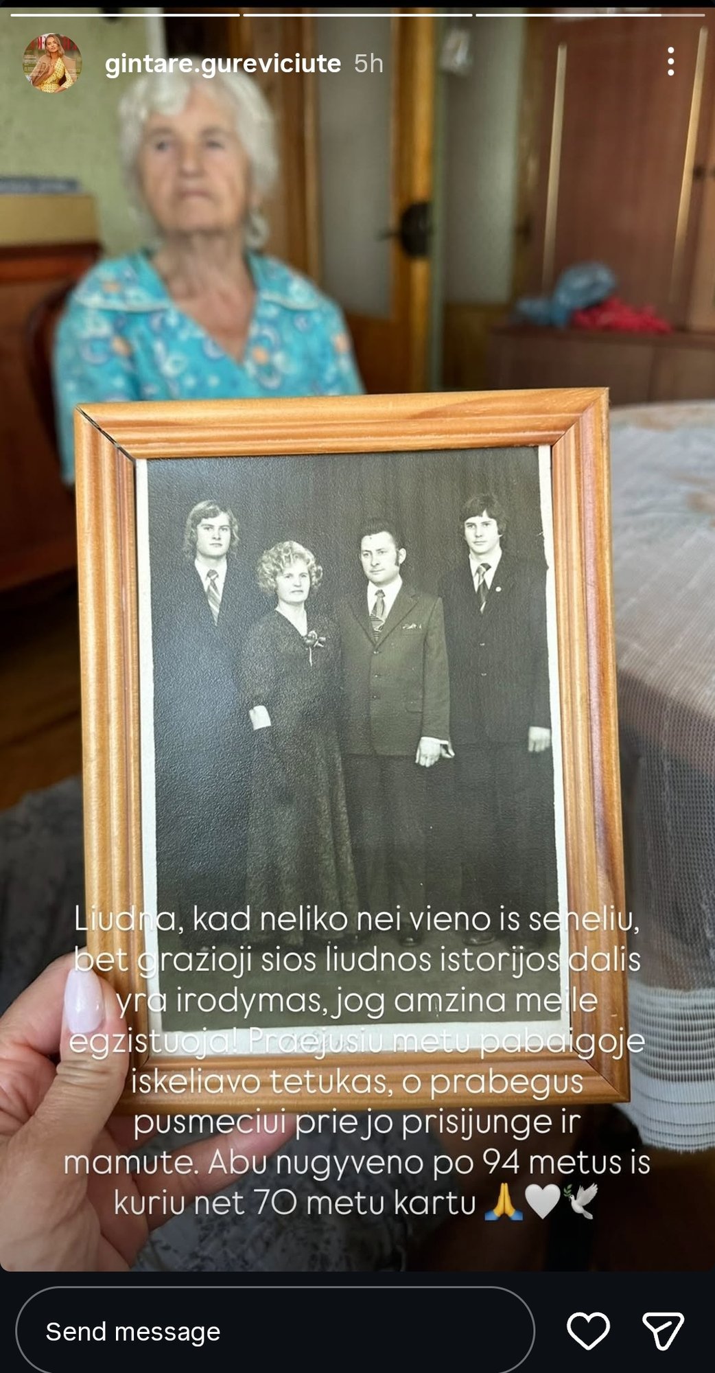 Gintarės Gurevičiūtės šeimoje – skaudi netektis