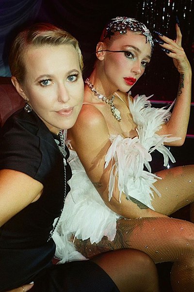 Ksenia Sobchak ir Nastya Ivleeva