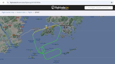 Airbus A330-200 Hong Konge leidosi avariniu būdu