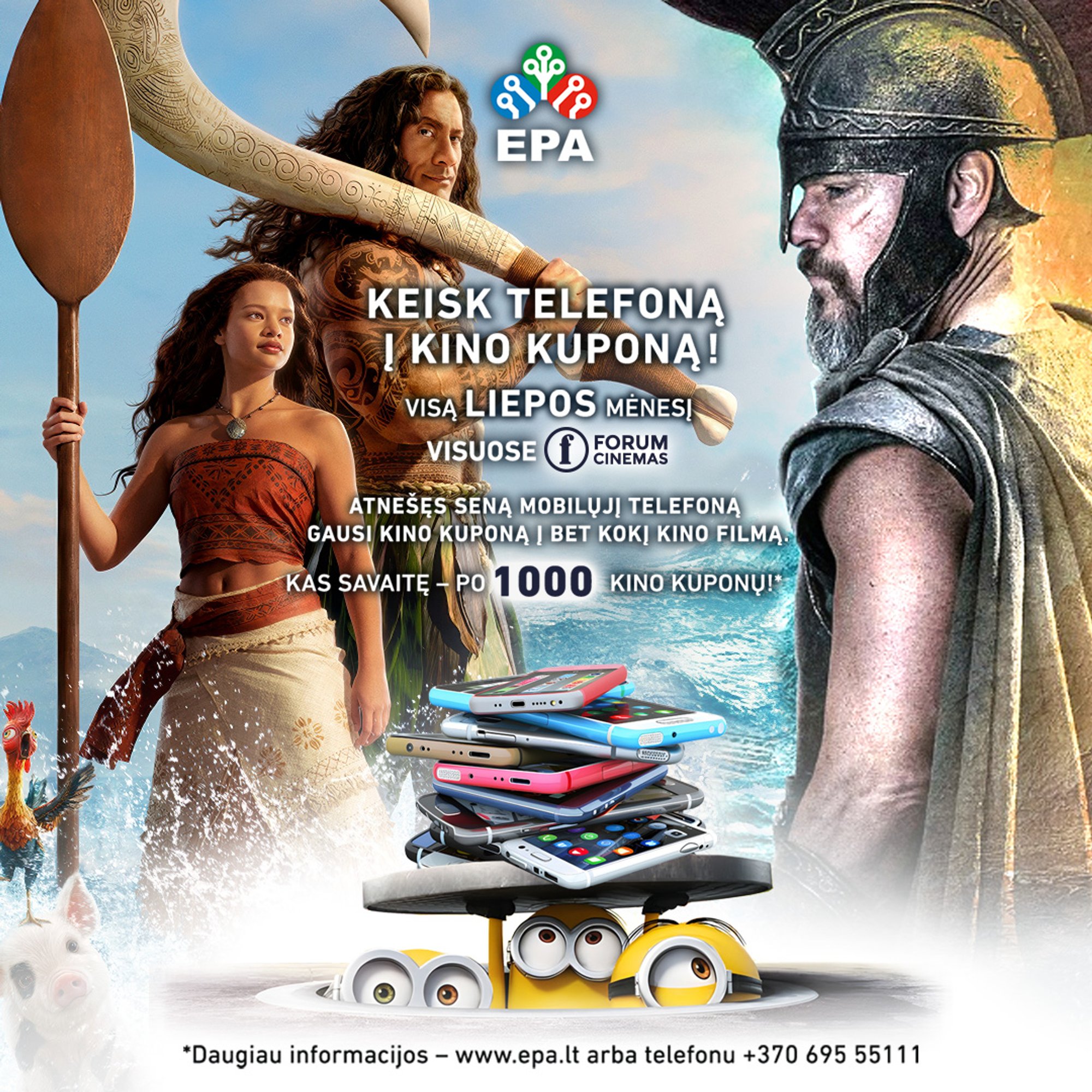 Lithuania launches 'Exchange Your Phone for a Cinema Voucher' campaign
