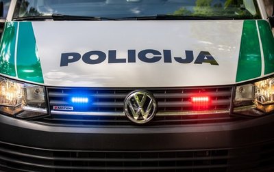 Policijos departamentas