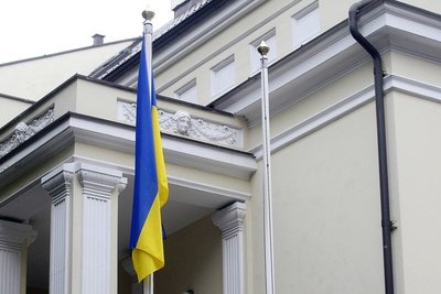 Ukrainos ambasada