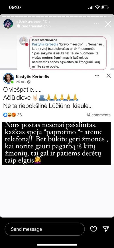 Indrės Stonkuvienės žinutė