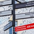 В Вильнюсе установлены знаки с указанием расстояния до космоса