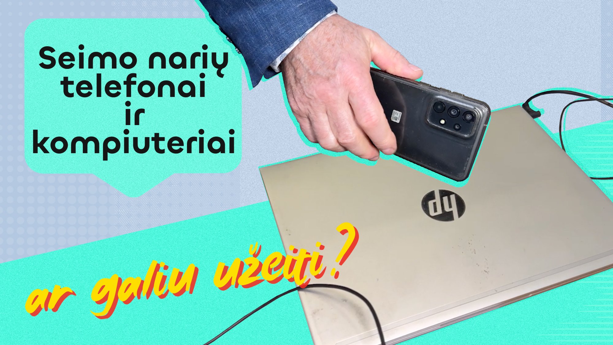 Ar galiu užeiti? Apžiūrėjom Seimo narių ir jų patarėjų telefonus bei kompiuterius skundžiasi