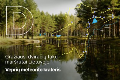 Veprių meteorito krateris