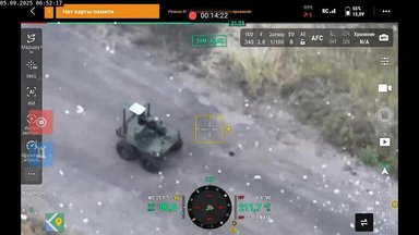 Ukrainoje pirmą kartą surengtos antžeminių robotų varžybos