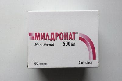 Draudžiamas preparatas "Meldonium"