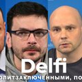 Эфир Delfi c Ильей Пономаревым: покушение дронами, оппозиция, россияне и Путин, вооруженная борьба 