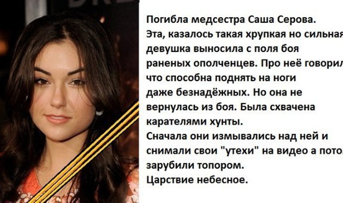 Памела Андерсонның жалаңаш киска суреті Ольга Гудинаның қатысуымен порно видео