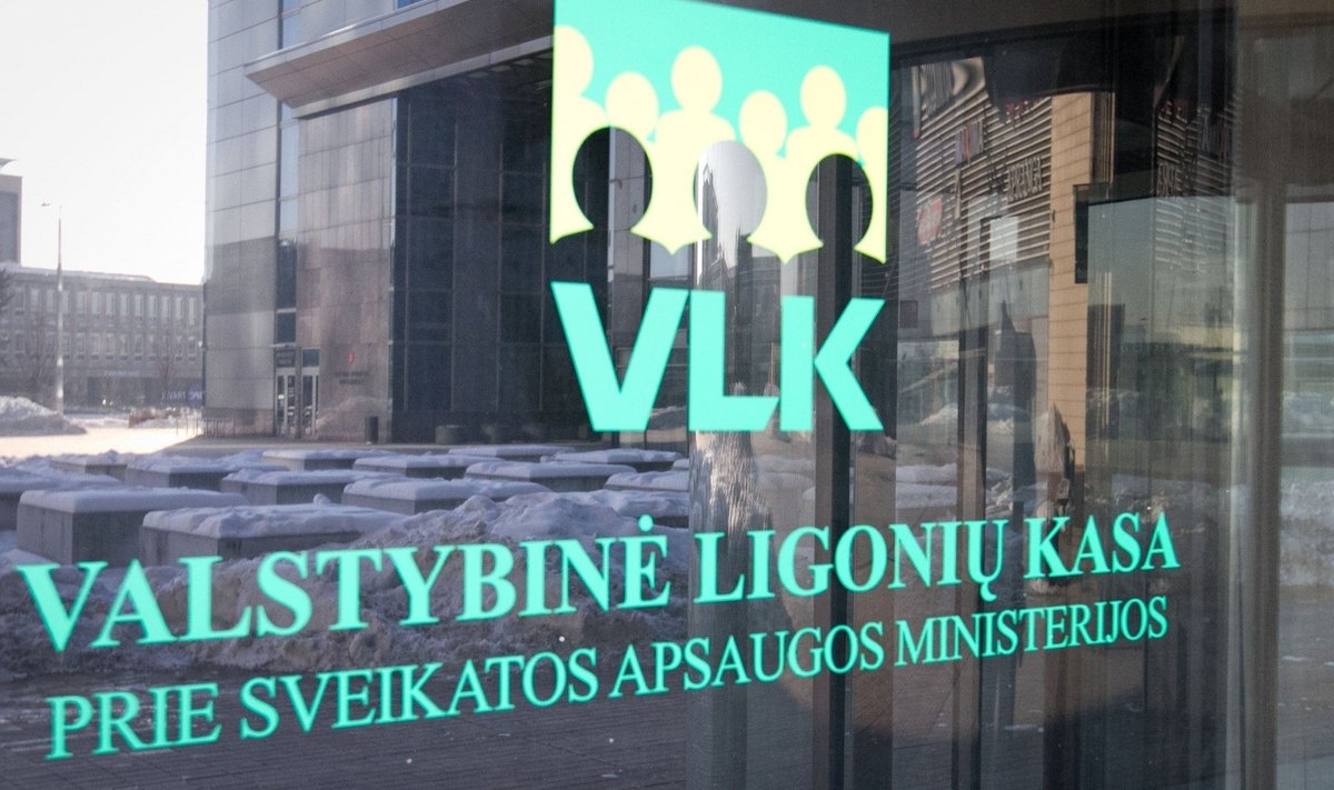 Valstybinė ligonių kasa