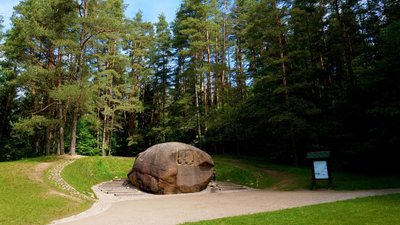 Anykščių regioninis parkas 