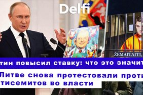 Эфир Delfi: в Литве новый премьер и новый протест I Путин в "Орешнике" - испугается ли Запад?