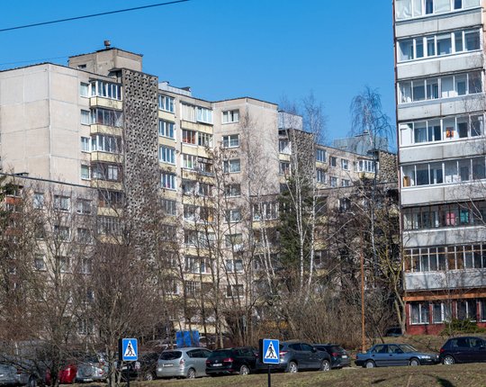 Представлены планы относительно налога на недвижимость: сколько придется платить?