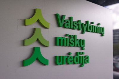 Valstybinių miškų urėdija