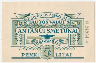 Prezidento A.Smetonos 60-ties metų jubiliejaus progai skirti dovanos ženklai. Dail. Jonas Juozas Burba. 1934 m.