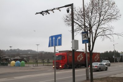 Automobilių valstybinių numerių nuskaitymo ir vaizdo stebėjimo sistema Kaune, Jonavos gatvėje