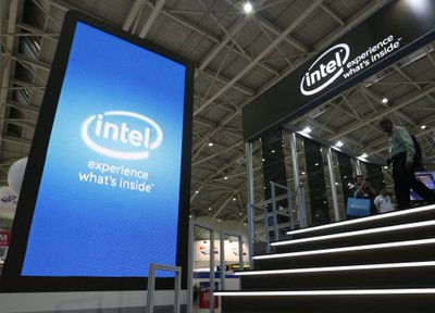 Intel logotipas