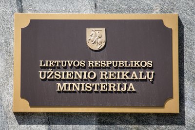 Užsienio reikalų ministerija