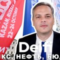 Эфир Delfi с Владимиром Миловым: БРИКС, обвал цен на нефть, бюджет войны