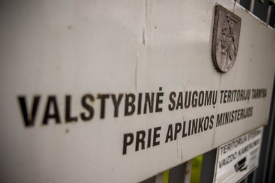 Valstybinė saugomų teritorijų tarnyba