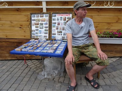 "Славянский базар" в Витебске