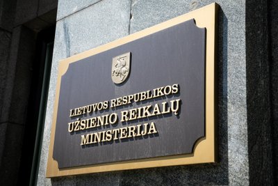 Užsienio reikalų ministerija