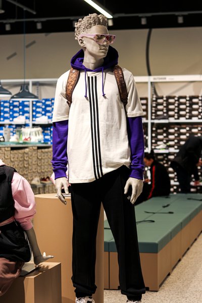 „Adidas Outlet“ parduotuvė