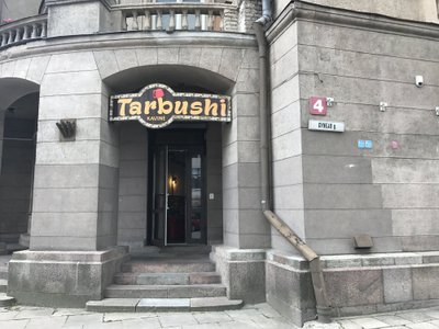 Užeiga „Tarbushi bistro“