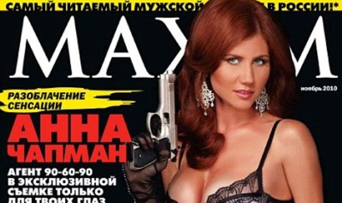 Әкесі, анасы, қызы бар ресейлік отбасылардың порно видеоларын қараңыз Порно мультфильм комикстері бұрылыстардағы ғажайыптар