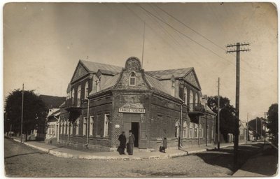 Marijampolės Taikos teismas 1928 m.© Marijampolės krašto ir Prezidento Kazio Griniaus muziejus / limis.lt