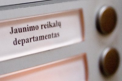 Jaunimo reikalų departamentas