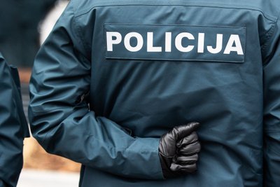 Policija